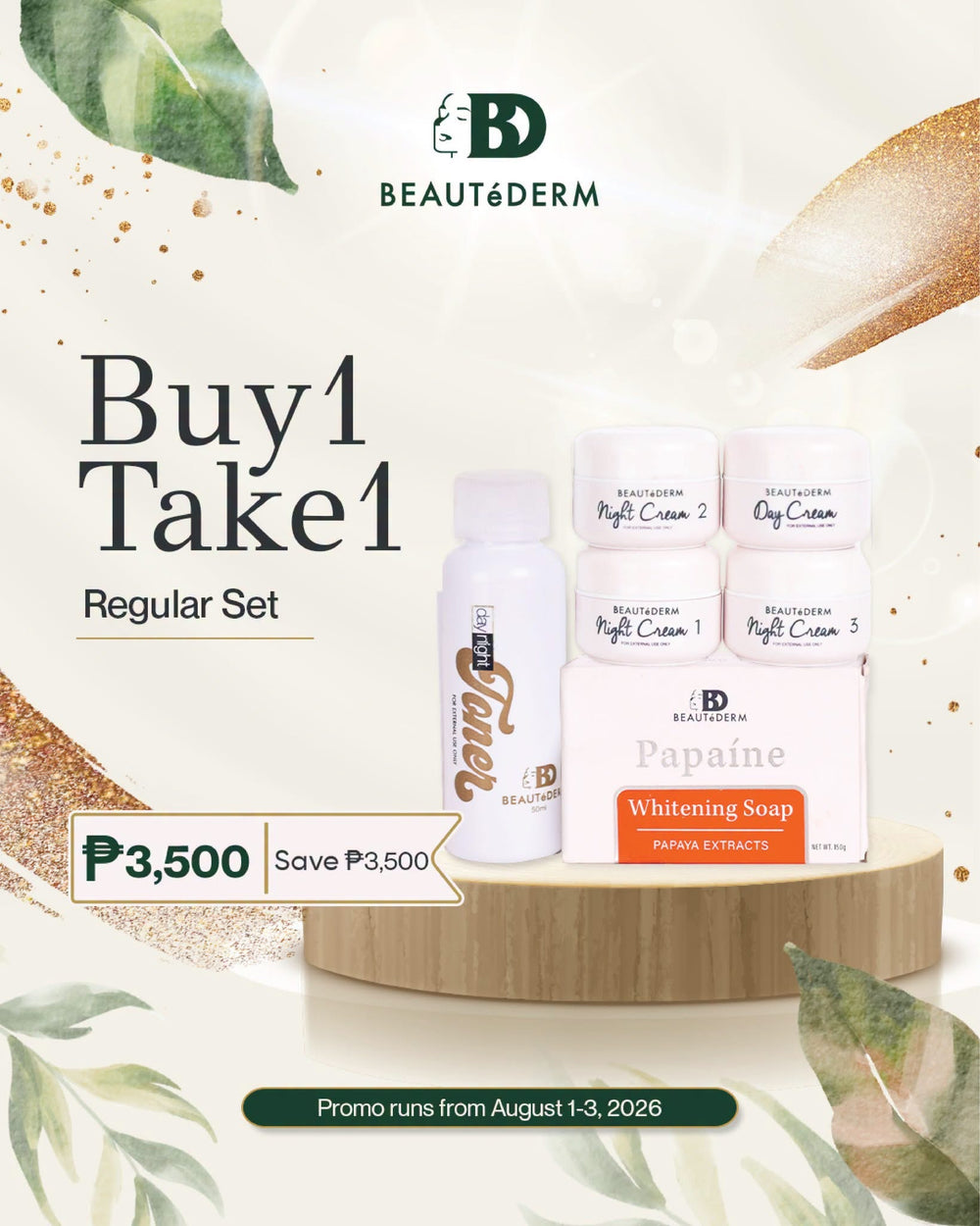 BUY 1 TAKE 1 ! Beaute Regular Set
